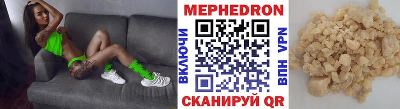 Купить закладку COCAIN  МЕФ  АМФ  Псилоцибиновые грибы  Гашиш  Каннабис  Заинск