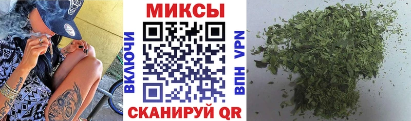 Бутират Butirat  Купить где  Заинск 