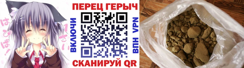 Купить  Заинск  Героин афганец 