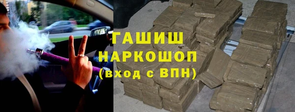 apvp Михайловск