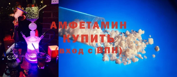 apvp Михайловск