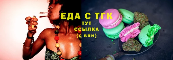 apvp Михайловск