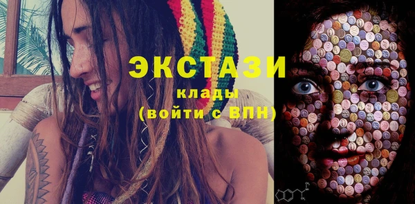 apvp Михайловск