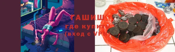 apvp Михайловск