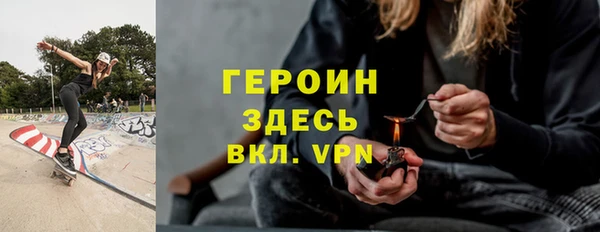 крисы Михайловка