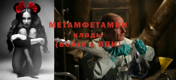 прущий лед Михайлов