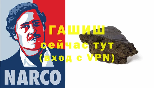 прущий лед Михайлов