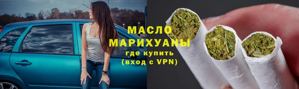 крисы Михайловка