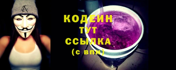apvp Михайловск