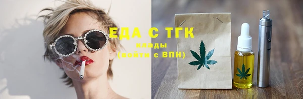 прущий лед Михайлов
