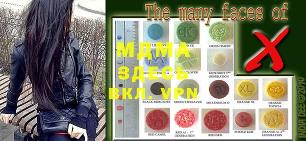 прущий лед Михайлов