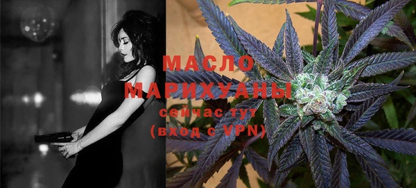 крисы Михайловка