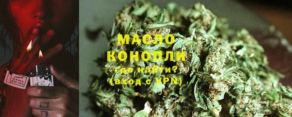 apvp Михайловск
