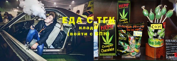 прущий лед Михайлов