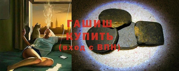 apvp Михайловск
