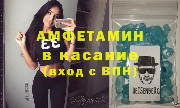 крисы Михайловка