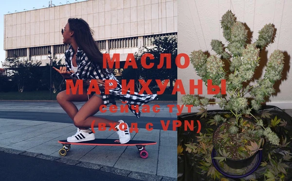 прущий лед Михайлов