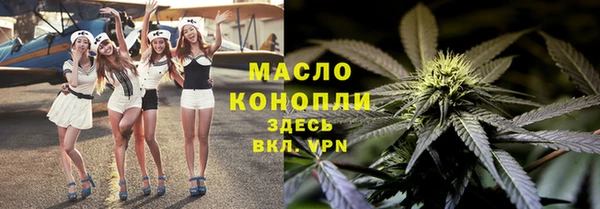 apvp Михайловск