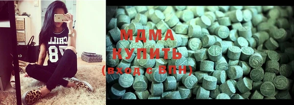 apvp Михайловск