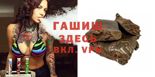 apvp Михайловск