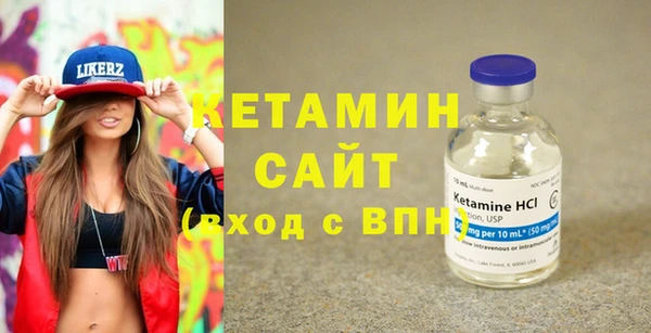 apvp Михайловск