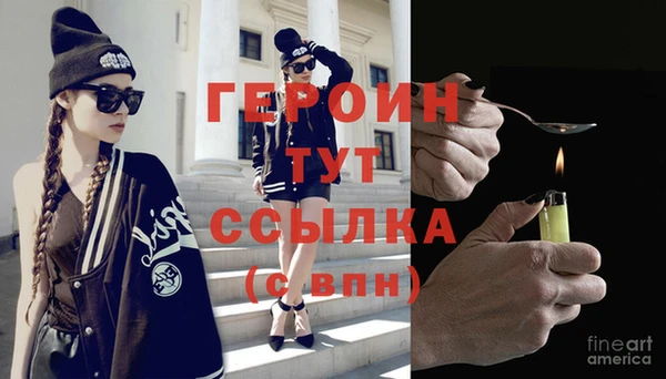 крисы Михайловка