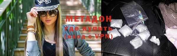 прущий лед Михайлов