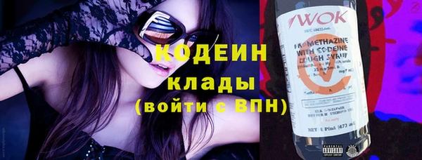 прущий лед Михайлов