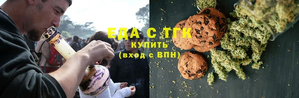 apvp Михайловск