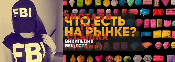 apvp Михайловск