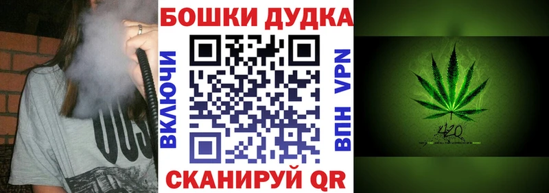 Конопля марихуана Заинск
